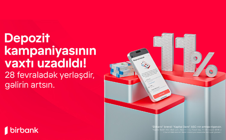 Выгодная депозитная кампания в Birbank продолжается: увеличьте свою прибыль до 11% 