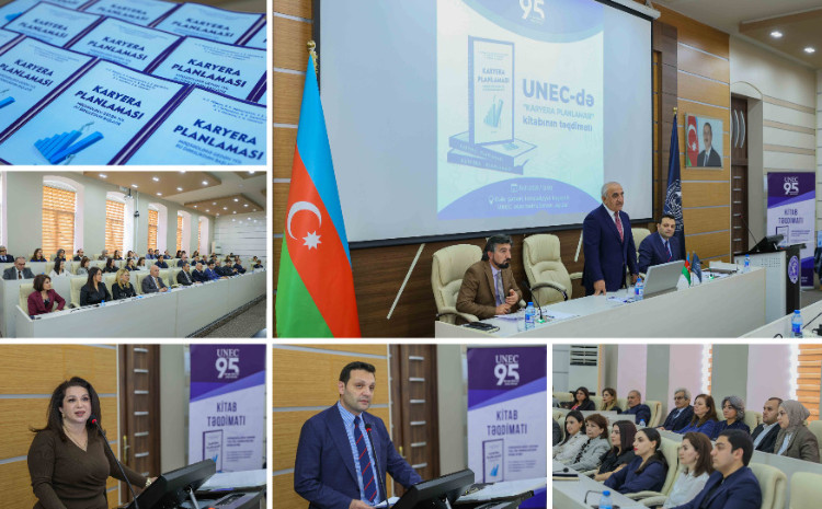 В UNEC издан первый учебник под названием «Планирование карьеры» 