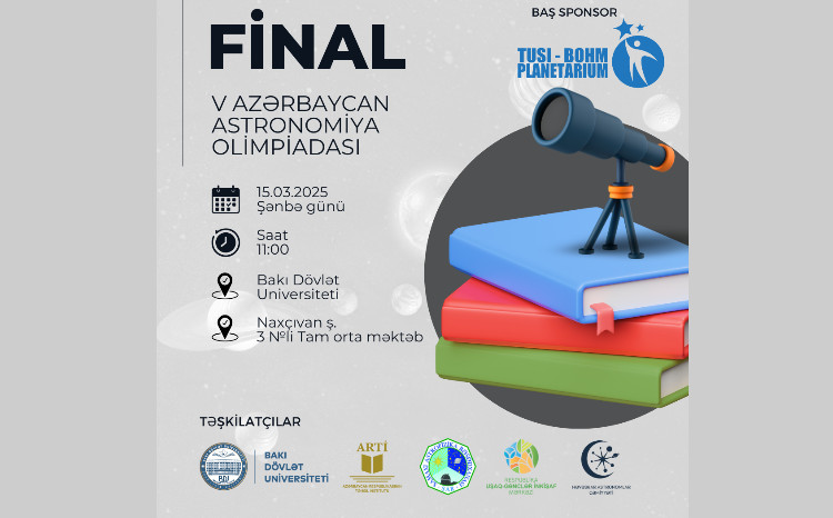 Состоится финальный этап V Азербайджанской олимпиады по астрономии 