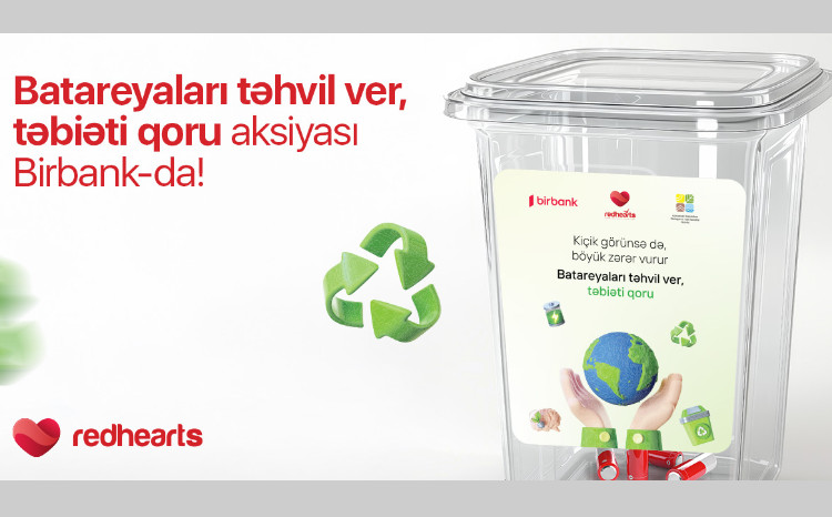 Birbank присоединился к проекту «Сдавай батарейки - сохраняй природу» 