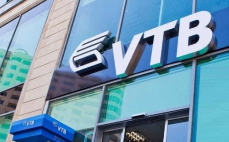 ВТБ (Азербайджан) проведет очередное Общее Собрание акционеров 