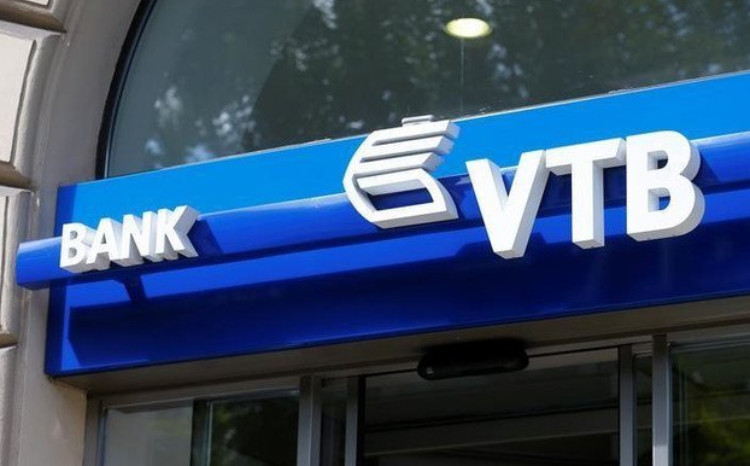 VTB (Azərbaycan) audit xidmətlərinin əldə edilməsi üçün kotirovka sorğusu elan edir 