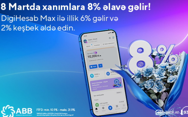 Специально для женщин - возможность дохода в размере 8 процентов с DigiHesab Max 