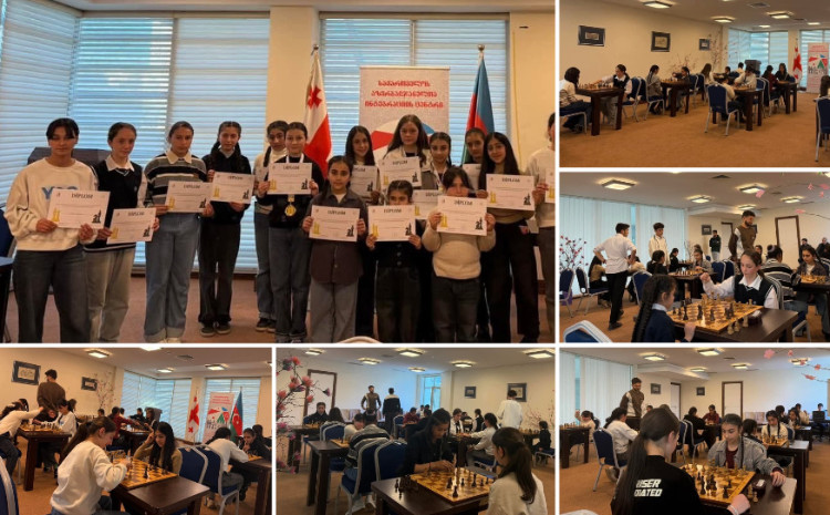 В Грузии состоялся шахматный турнир 