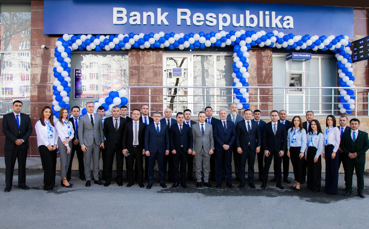 Банк Республика открыл новый филиал в Габале 