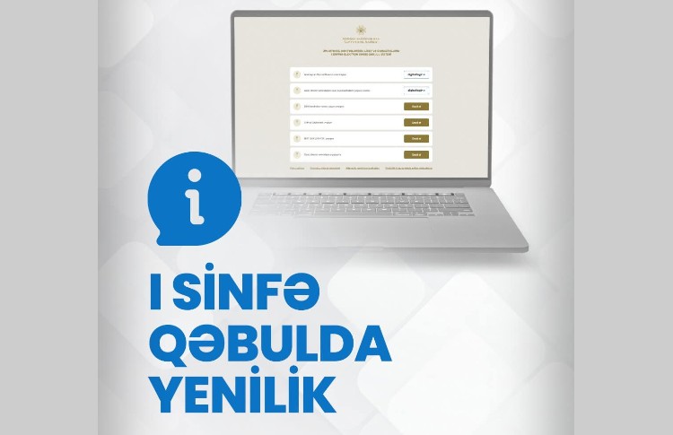 1-ci sinfə qəbulda yenilik: Şəxsi kabinetə giriş “Digital Login” vasitəsilə həyata keçiriləcək 