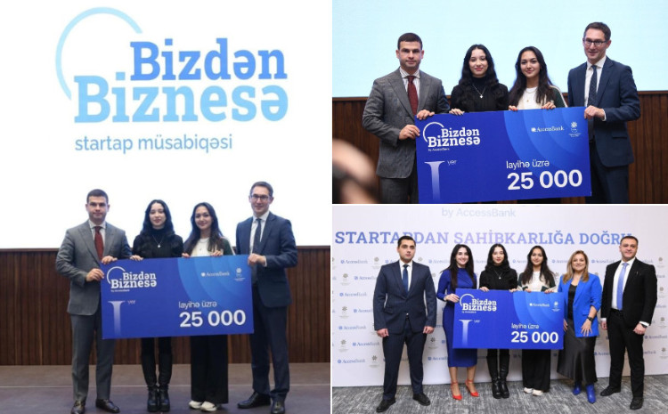 Команда БВШН победила в конкурсе AccessBank «От нас к бизнесу» 