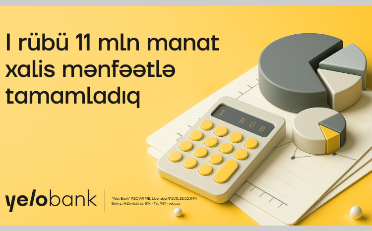 Yelo Bank продемонстрировал положительную динамику роста в первом квартале 2025 года 