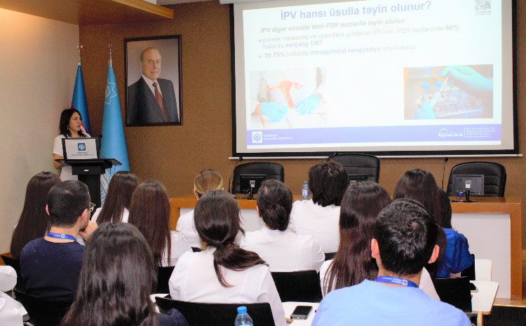 A seminar on "Human Papillomavirus: Treatment and Diagnosis" was held at the Central Customs Hospital 