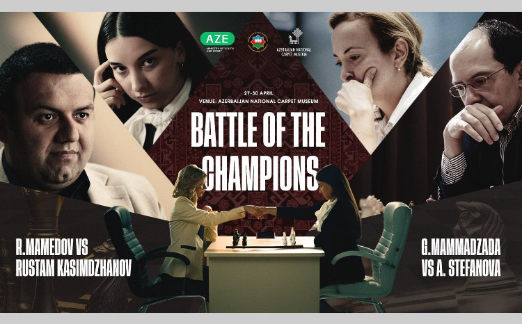 В Азербайджанском национальном музее ковра состоится турнир «Битва чемпионов» по рапиду и блицу 