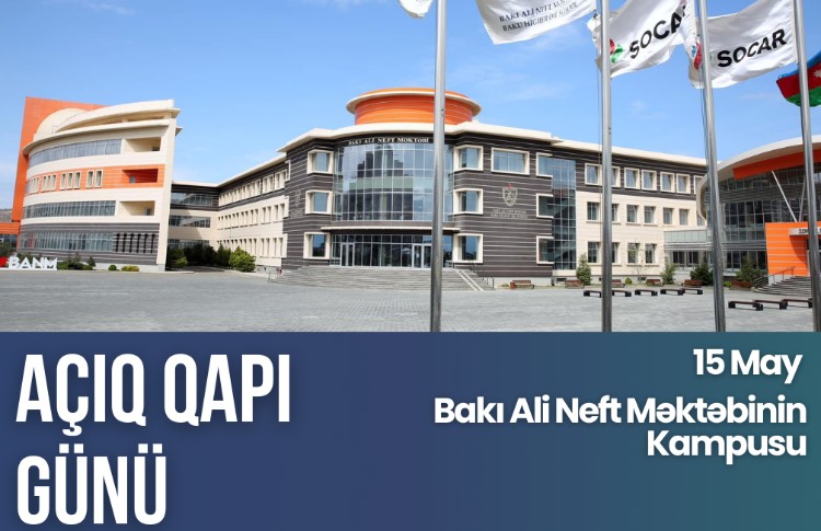 В БВШН пройдет День открытых дверей! 