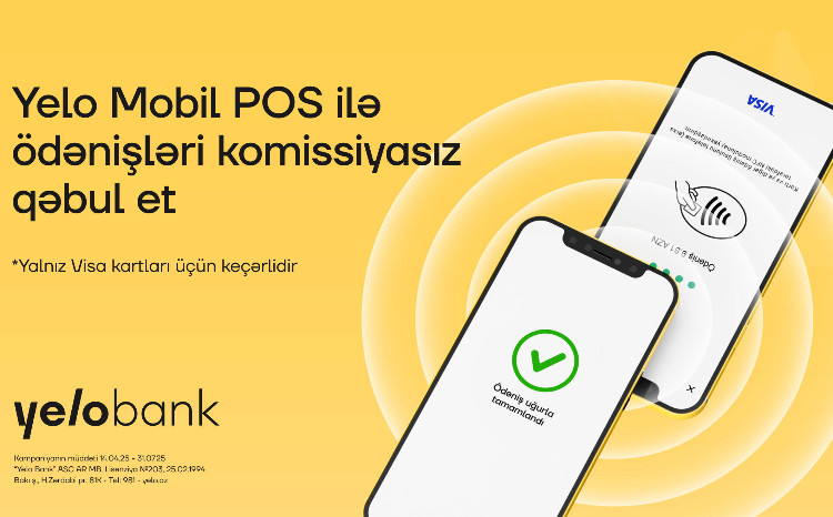 Подключайтесь к Yelo Mobile POS без комиссии за платежи! 
