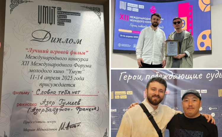 Азербайджанский фильм стал лучшим на международном кинофоруме «Умут» в Бишкеке 