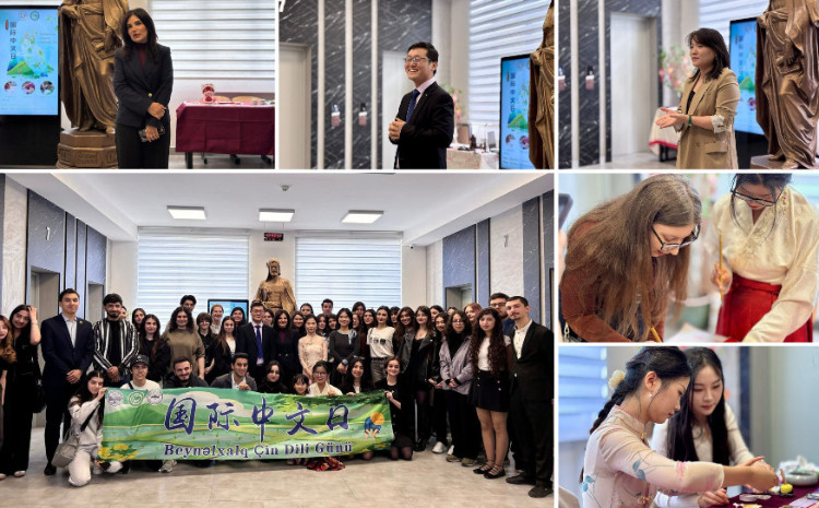 В БГУ отметили Международный день китайского языка 
