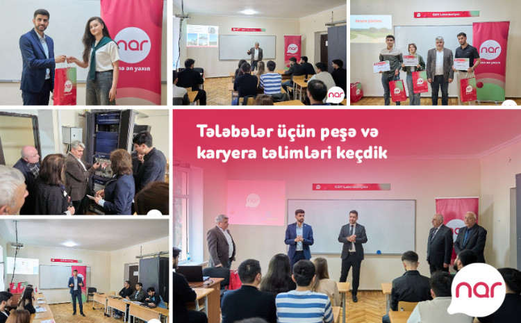 Nar провел тренинги для студентов 