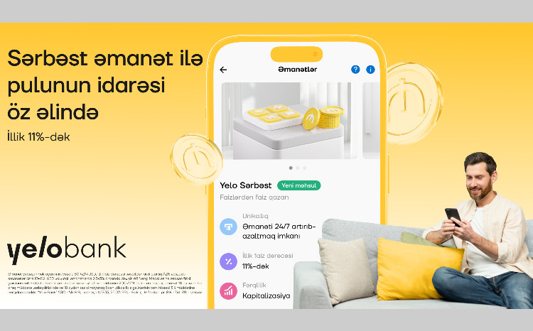 Вклад, приносящий проценты на проценты - Yelo Гибкий! 