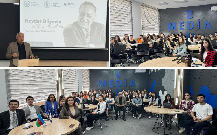 «Национальная модель прессы великого лидера Гейдара Алиева» 