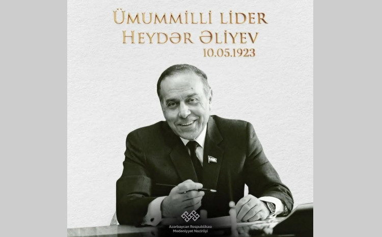 Mərkəzi Kitabxanada Ulu Öndər Heydər Əliyevin xatirəsinə həsr olunmuş tədbir keçirildi 