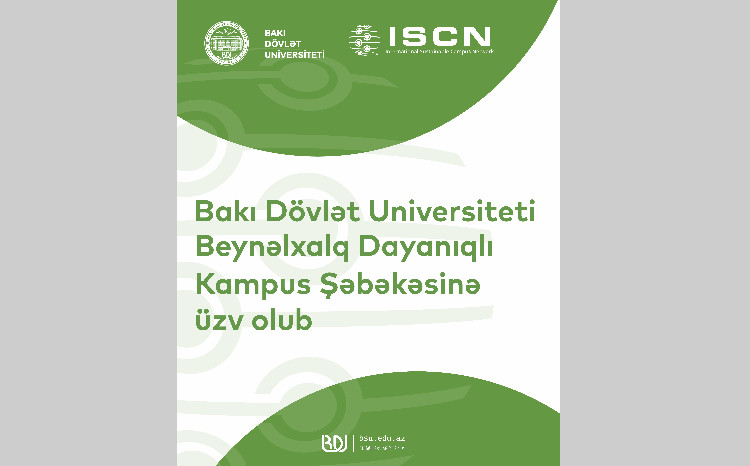 BSU Joins the International Sustainable Campus Network 