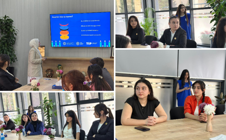 Инфосессия в БГУ: «Как составить карту карьеры?» 