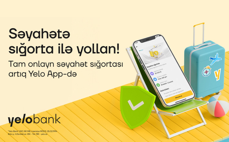 Теперь вы можете купить туристическую страховку с помощью приложения Yelo 