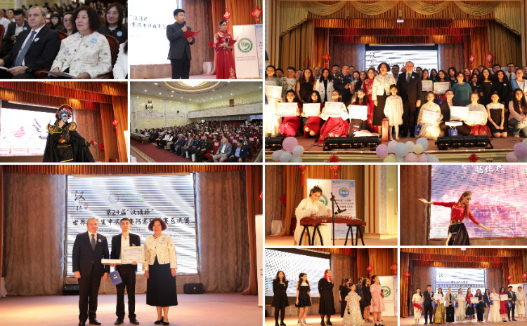 BSU Hosts Azerbaijani Final of 24th “Chinese Bridge” Language Competition 