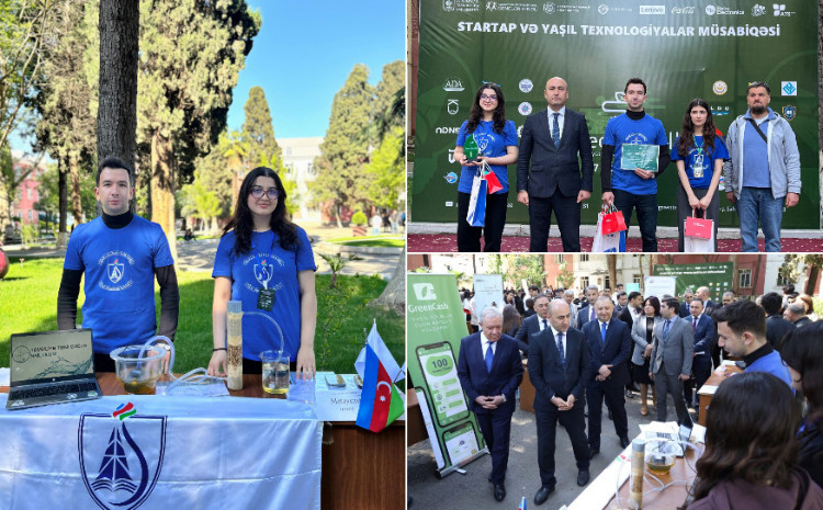 Команда БВШН победила в конкурсе GreenTech! 