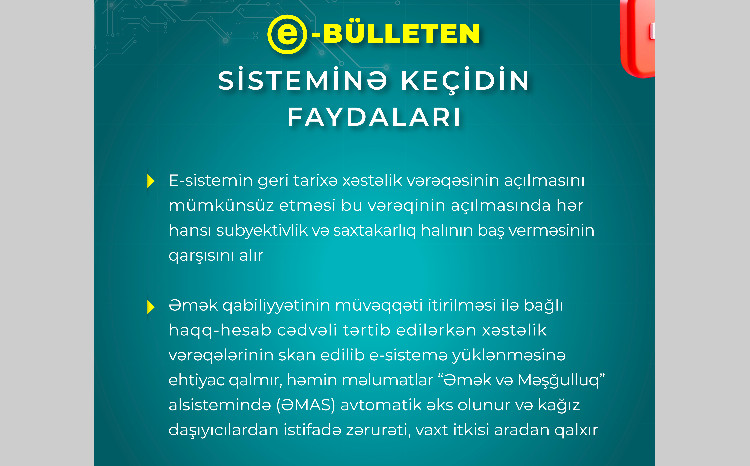 “E-bülleten” sisteminə keçid əmək və sosial müdafiə hüquqlarının təminatı üzrə xidmətlərdə keyfiyyət artımı və çevikliyə imkan verib 