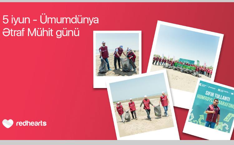 Очередной марафон солидарности «Ноль отходов» посвящён Всемирному дню окружающей среды - 5 июня 