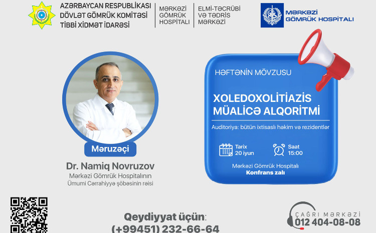 Training on "Choledocholithiasis Treatment Algorithm" will be held at the Central Customs Hospital 