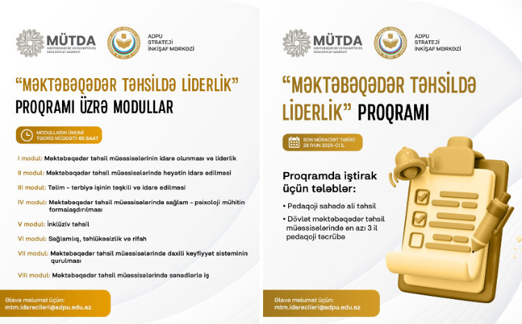 “Məktəbəqədər təhsildə liderlik” proqramının II çağırışı üzrə qəbul elan olunur 