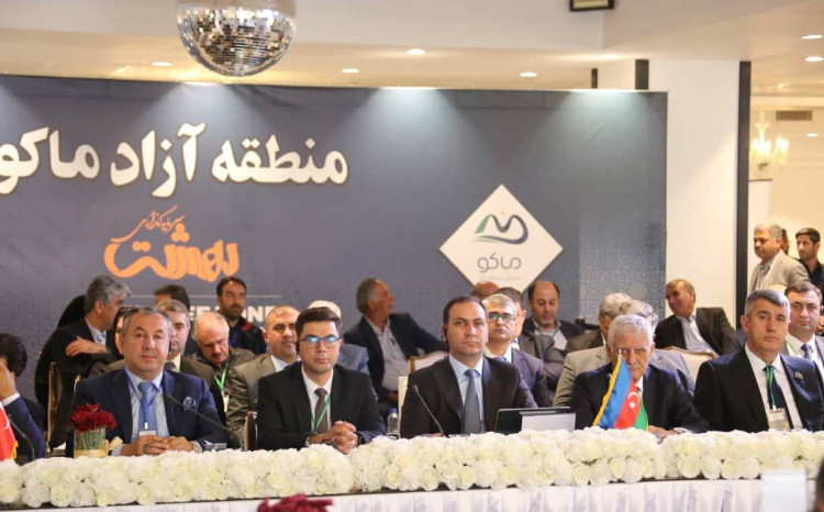 Azərbaycan nümayəndə heyəti İkinci Maku Azad Zona İqtisadi Forumunda iştirak edib 