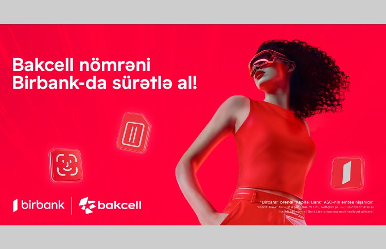 Подключайся к тарифу «Birinci» от Birbank и получай бонусы! 