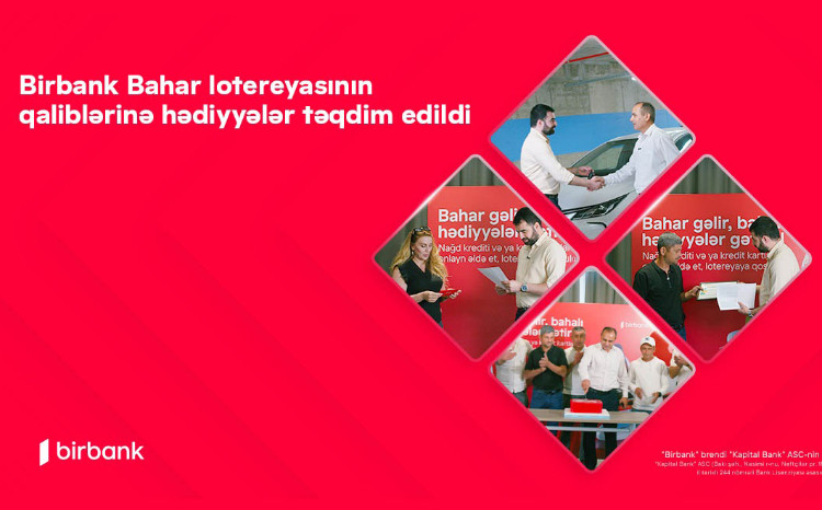 Победителям весенней лотереи Birbank вручены подарки 