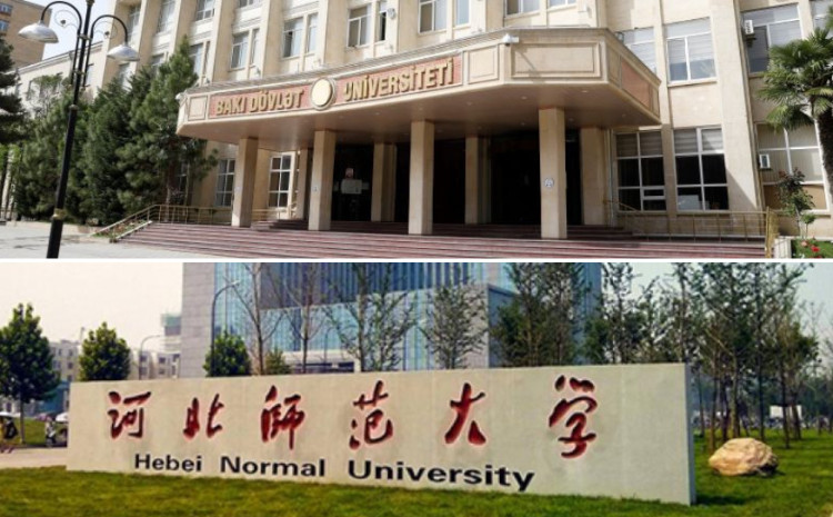 BSU, Hebei Normal University Sign MoU 