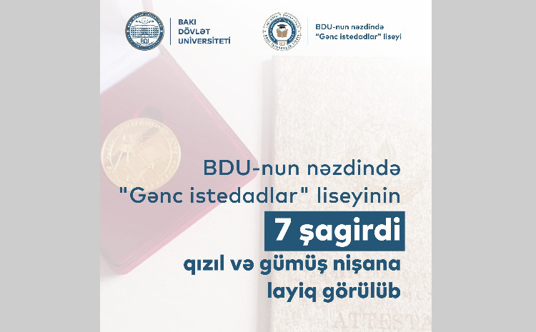 Учащиеся лицея БГУ награждены золотыми и серебряными нагрудными знаками 