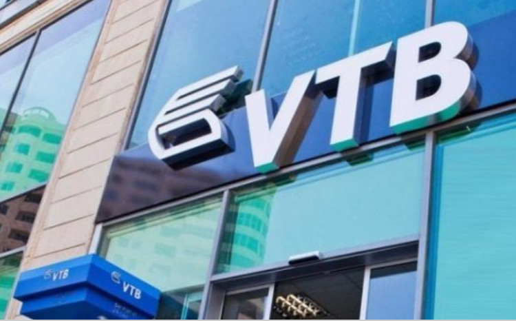 ВТБ (Азербайджан) продлевает ТЕНДЕР на проведение строительно-ремонтных работ филиала "Сумгаит" 