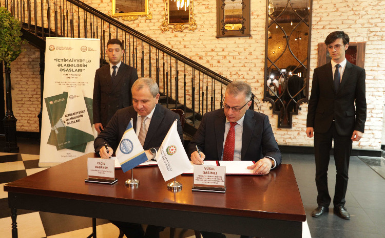 БГУ подписал меморандум с Центром анализа экономических реформ и коммуникаций 