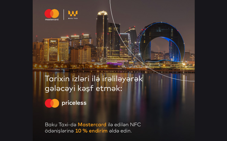 Празднуем то, что не имеет цены: Путь mastercard от глобального наследия к местным впечатлениям в Азербайджане 