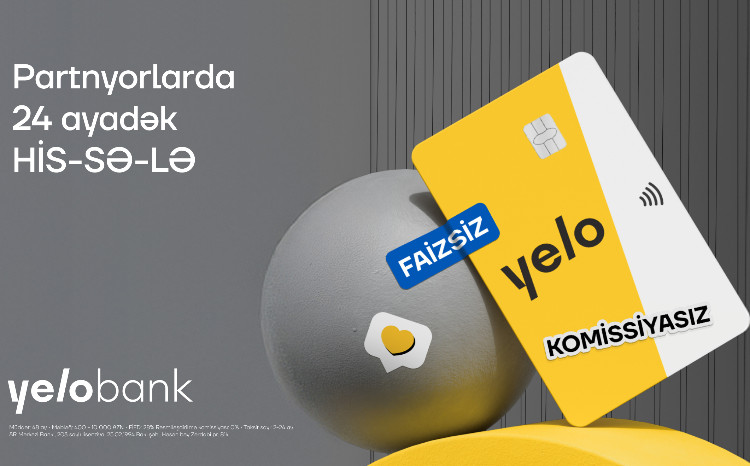 Покупай у партнёров - плати в рассрочку без переплат! 