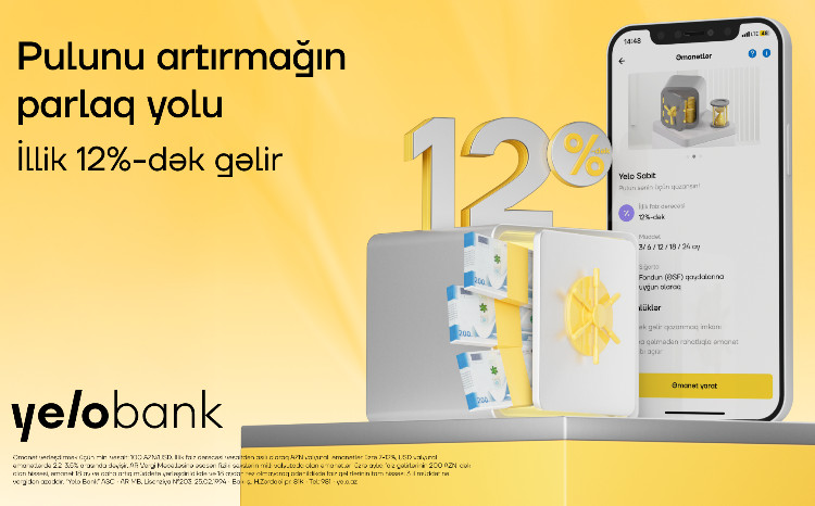 Доверьте свои сбережения Yelo Bank и получайте до 12% годовых 