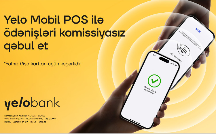 Комиссия 0% на платежи картами Visa с Yelo Mobile POS! 