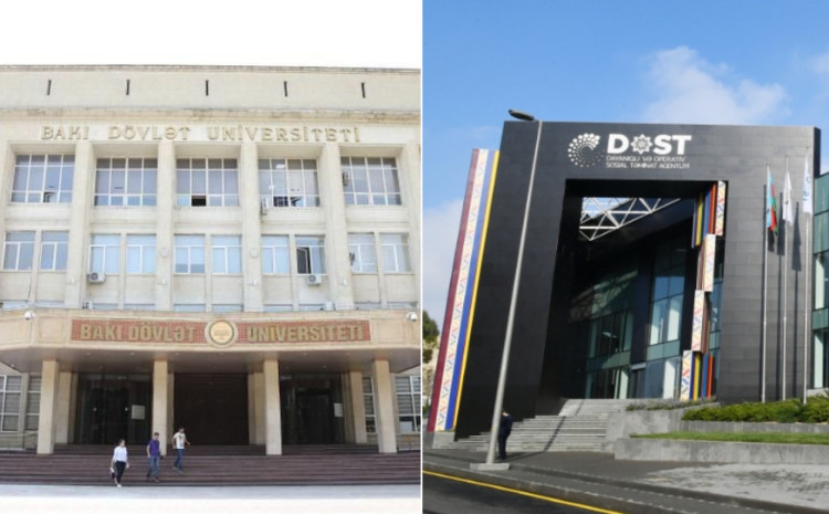 Продлён срок подачи заявок на проект БГУ и Агентства DOST 