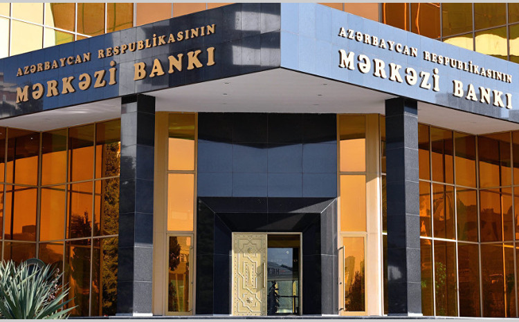 AMB-nin valyuta ehtiyatları iyulda cüzi artıb 