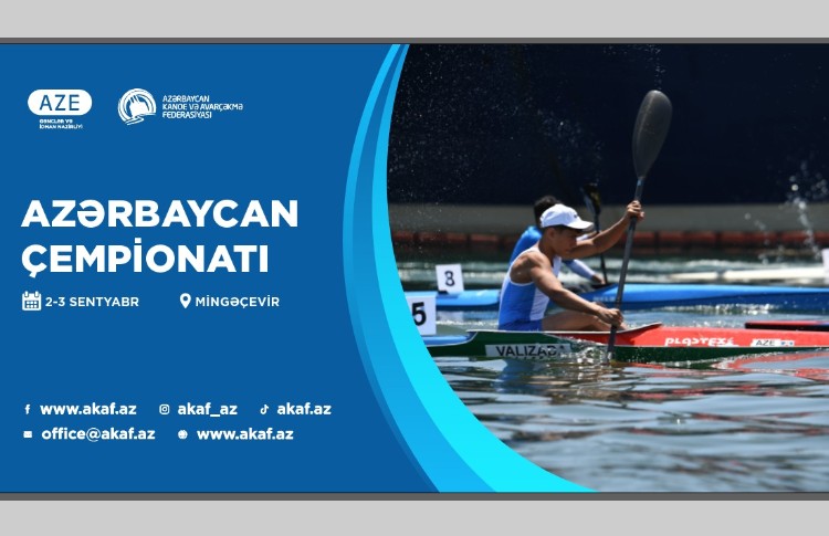Avarçəkmə üzrə Azərbaycan çempionatı keçiriləcək 