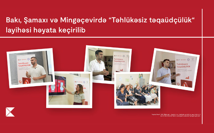 Kapital Bank создает условия для повышения финансовой грамотности пожилого поколения 