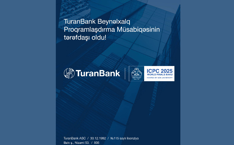 ТуранБанк стал официальным партнером мирового финала Международной олимпиады по программированию 