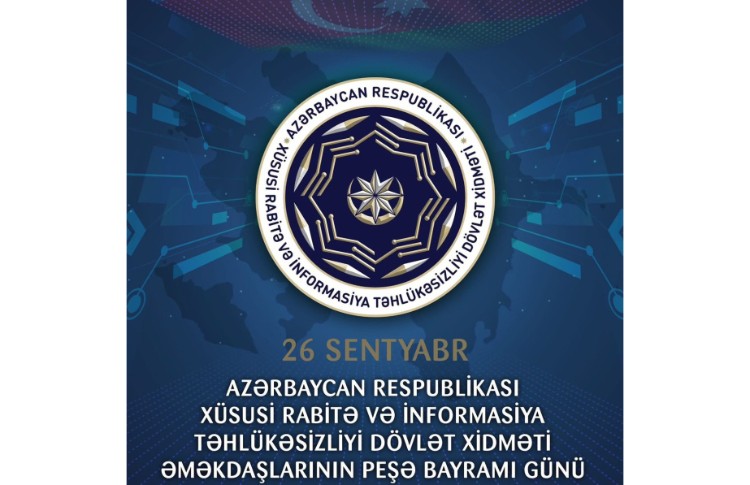 Bu gün XRİTDX-nin əməkdaşlarının peşə bayramı günüdür 