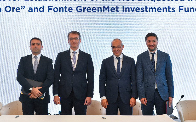 Подписано соглашение в рамках «AIIF 2025»: азербайджанские и казахстанские компании будут сотрудничать в производстве железа 