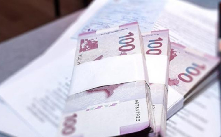 Mərkəzi Bankın 168 günlük Notlarının yerləşdirilməsi üzrə hərrac keçirilib 